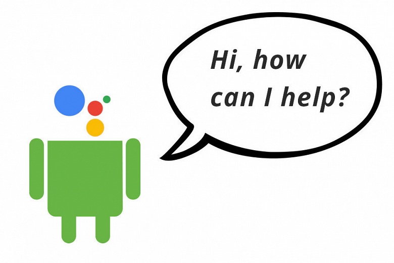 Google показала голосовой помощник Assistant следующего поколения