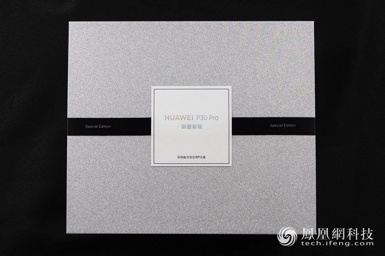 Смартфон Huawei P30 Pro Special Edition и его уникальный чехол красуются на качественных фото - 1 Смартфон Huawei P30 Pro Special Edition и его уникальный чехол красуются на качественных фото