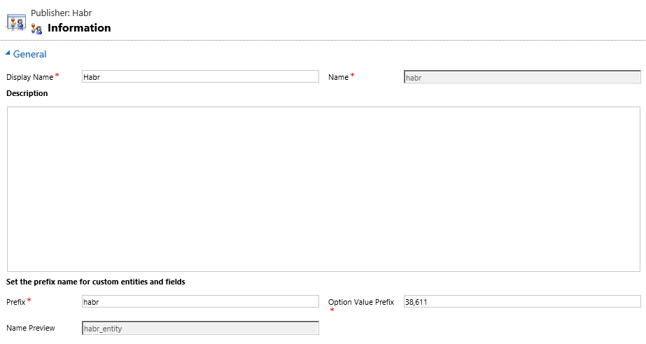 Введение в MS Dynamics CRM - 10