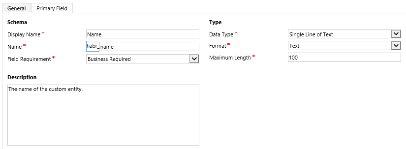 Введение в MS Dynamics CRM - 13