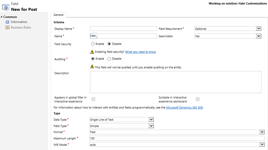 Введение в MS Dynamics CRM - 18