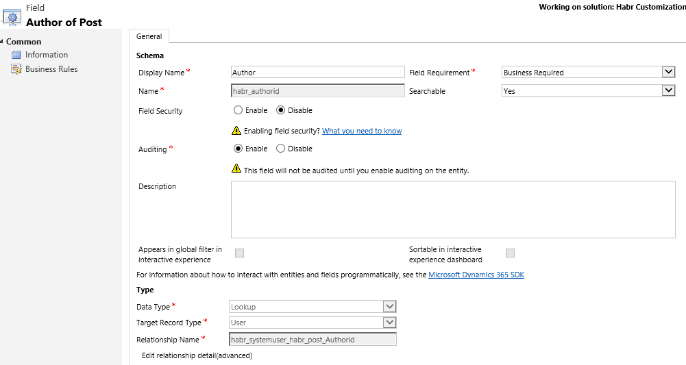 Введение в MS Dynamics CRM - 20