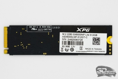 Новая статья: Бюджетный NVMe SSD против Samsung 860 EVO: обзор накопителя ADATA XPG SX6000 Lite