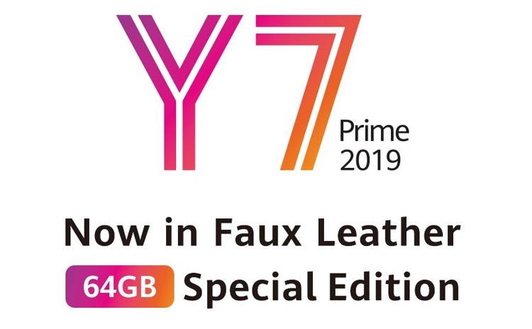 «Кожаная» версия смартфона Huawei Y7 Prime (2019) снабжена 64 Гбайт памяти «Кожаная» версия смартфона Huawei Y7 Prime (2019) снабжена 64 Гбайт памяти