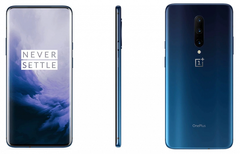 Вибрация в OnePlus 7 Pro будет на 200% сильнее. Три степени и шесть типов