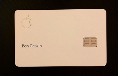 Фотогалерея дня: кредитная карта Apple Card