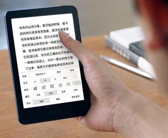 Xiaomi «представила» электронную книгу: 6-дюймовый экран Carta 1.2 c подсветкой и 8 ГБ встроенной памяти за $140