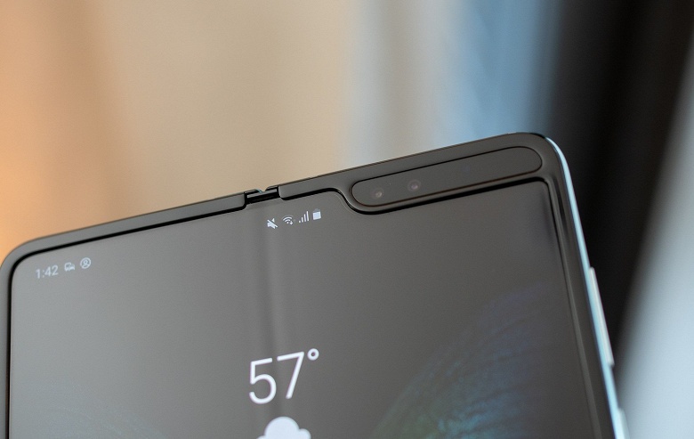 Попытка задобрить. Samsung начала платить пользователям, оформившим предзаказ на Galaxy Fold, чтобы они его не отменяли - 1 Попытка задобрить. Samsung начала платить пользователям, оформившим предзаказ на Galaxy Fold, чтобы они его не отменяли