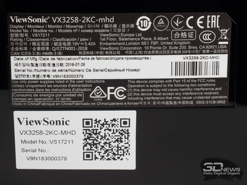 Новая статья: Обзор игрового WQHD-монитора Viewsonic VX3258-2KC-mhd: достойный представитель сегмента