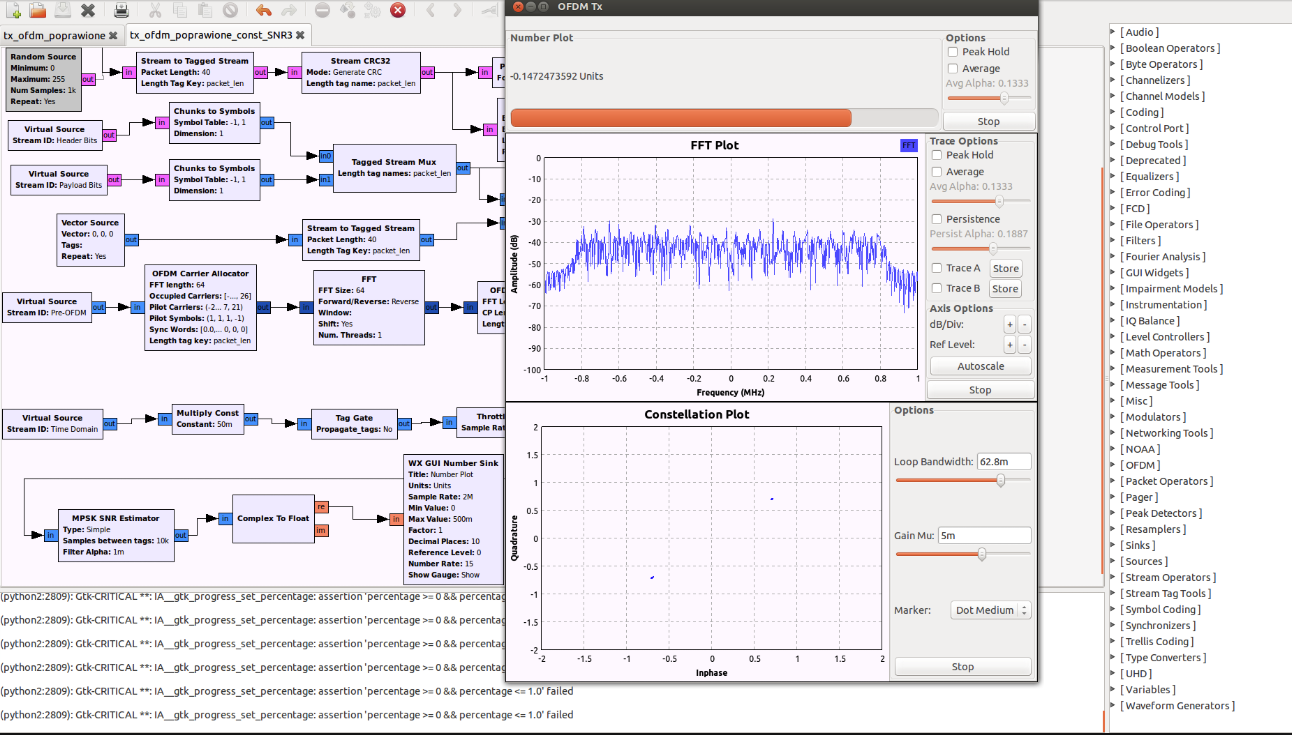 Software Defined Radio — как это работает? Часть 2 - 12