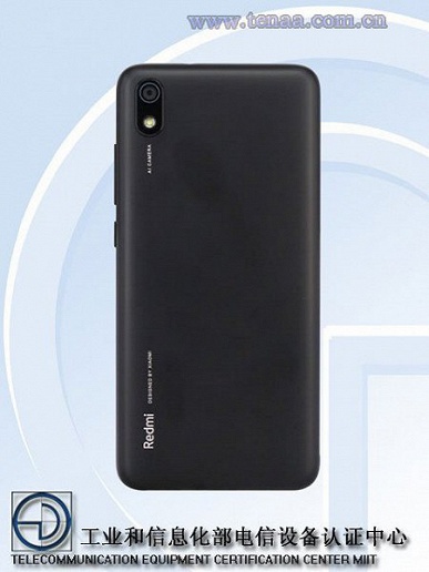 Redmi 7A, который может стать одним из самых популярных смартфонов в мире, явно порадует отличной автономностью