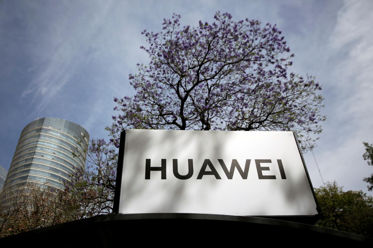 Министерство торговли США занесло Huawei в «чёрный список» - 1