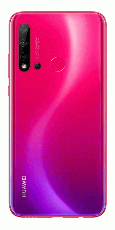 Рассекречен Huawei P20 Lite (2019): экран диагональю 6,4 дюйма, камера с четырьмя модулями, EMUI 9.1 и аккумулятор емкостью 4000 мА·ч за 280 евро