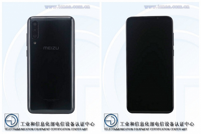 Смартфон Meizu 16Xs в чём-то будет даже лучше флагмана компании