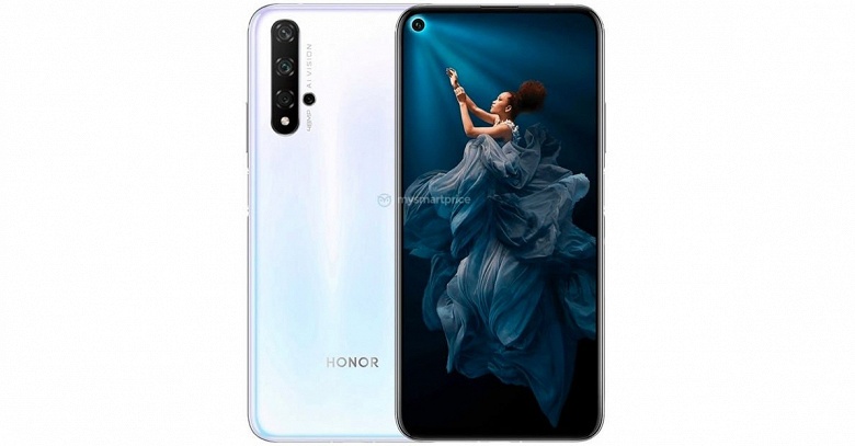 Несмотря на все проблемы, смартфоны Honor 20 и 20 Pro будут представлены завтра, как и планировалось - 1 Несмотря на все проблемы, смартфоны Honor 20 и 20 Pro будут представлены завтра, как и планировалось