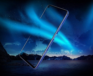 Параметры смартфона Honor 20 слили в Сеть за день до анонса - 3 Параметры смартфона Honor 20 слили в Сеть за день до анонса