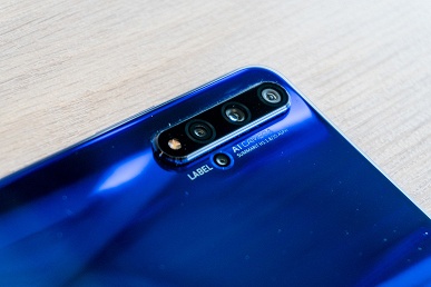 Смартфоны Honor 20 и Honor 20 Pro представлены официально, они оба оснащены четырехмодульными камерами