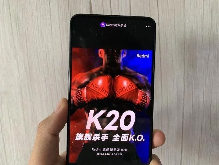 Живые фото Redmi K20 и превосходство сканера отпечатков над Mi 9