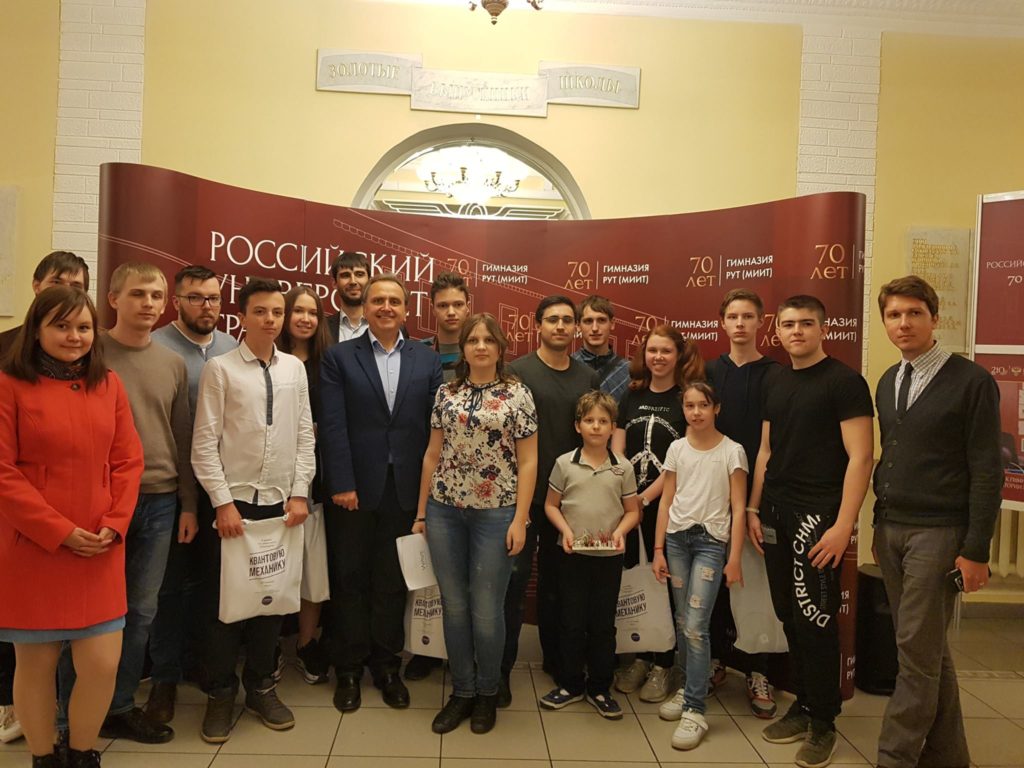 Как я не готовился и провел роснановский семинар по ПЛИС-ам в Москве. Планы сделать то же в Лас-Вегасе и Зеленограде - 4 Как я не готовился и провел роснановский семинар по ПЛИС-ам в Москве. Планы сделать то же в Лас-Вегасе и Зеленограде - 4