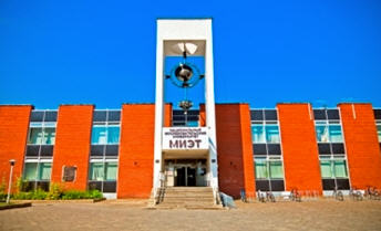 Как я не готовился и провел роснановский семинар по ПЛИС-ам в Москве. Планы сделать то же в Лас-Вегасе и Зеленограде - 5 Как я не готовился и провел роснановский семинар по ПЛИС-ам в Москве. Планы сделать то же в Лас-Вегасе и Зеленограде - 5