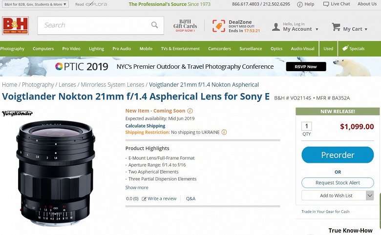 Начат прием заказов на объектив Voigtlander Nokton 21mm f 1.4 с креплением Sony E, стала известна цена - 2 Начат прием заказов на объектив Voigtlander Nokton 21mm f/1.4 с креплением Sony E, стала известна цена