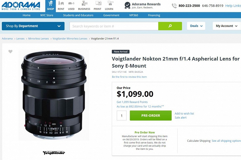 Начат прием заказов на объектив Voigtlander Nokton 21mm f 1.4 с креплением Sony E, стала известна цена - 1 Начат прием заказов на объектив Voigtlander Nokton 21mm f/1.4 с креплением Sony E, стала известна цена