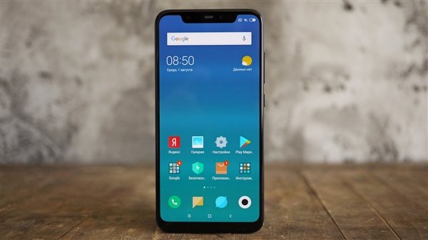 Обновление MIUI 10 улучшает работу экрана смартфона Xiaomi Mi 8