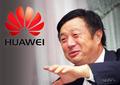 Основатель Huawei: компания не хочет изолироваться и открыта для сотрудничества