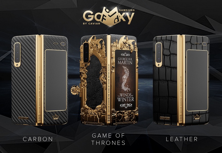 Смартфон за полмиллиона. В России превратили складной Samsung Galaxy Fold в золотую книгу «Игры Престолов»