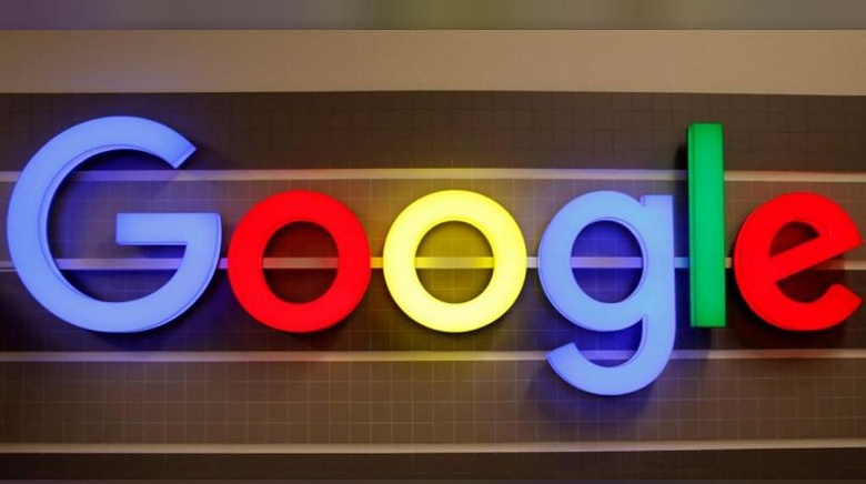 Ирландский регулятор расследует, как в Google обстоит дело с конфиденциальностью персональных данных - 1 Ирландский регулятор расследует, как в Google обстоит дело с конфиденциальностью персональных данных