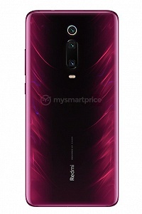 Redmi K20 поддерживает объемный звук высокого разрешения. Стартовали предзаказы - 1