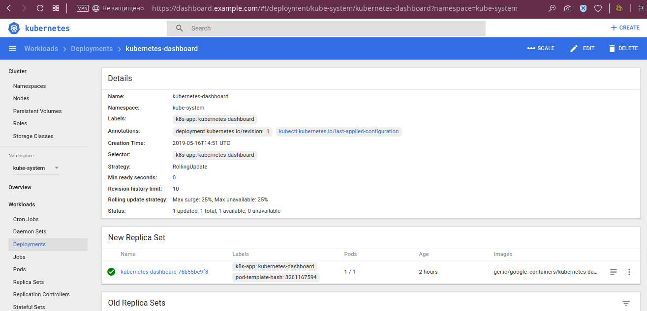 Интеграция Kubernetes Dashboard и пользователей GitLab - 10