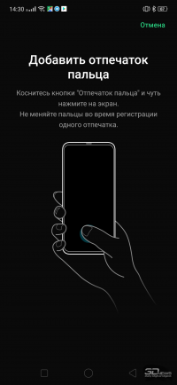 Новая статья: Обзор смартфона OPPO Reno: приподнимая бровь