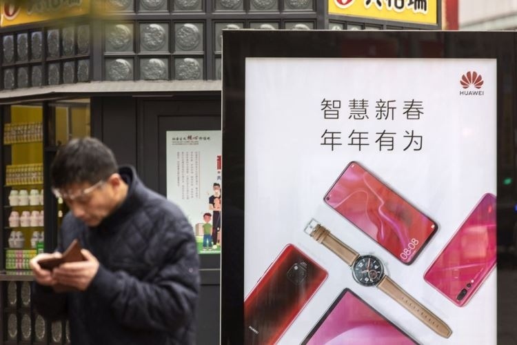 После запрета США Huawei ищет финансирование в размере $1 млрд