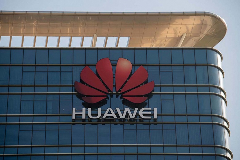 Удивительно, но Huawei не стали отключать от Wi-Fi - 1 Удивительно, но Huawei не стали отключать от Wi-Fi