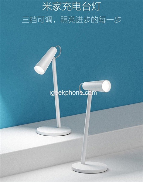 Перезаряжаемая настольная лампа Xiaomi Mijia Rechargeable Desk Lamp работает около 40 часов - 1 Перезаряжаемая настольная лампа Xiaomi Mijia Rechargeable Desk Lamp работает около 40 часов