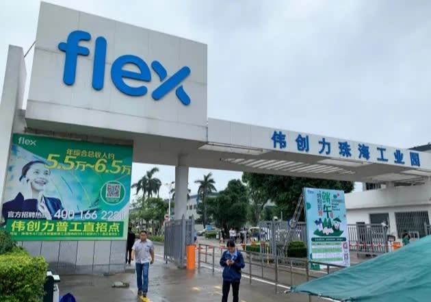 Подрядчики Huawei начинают останавливать заводы - 2 Подрядчики Huawei начинают останавливать заводы - 2