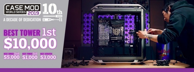 Computex 2019: Cooler Master раскрыла, что покажет в Тайбэе Computex 2019: Cooler Master раскрыла, что покажет в Тайбэе