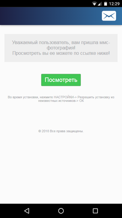 Security Week 22: статистика угроз, банковские трояны и популярные эксплойты - 6 Security Week 22: статистика угроз, банковские трояны и популярные эксплойты - 6