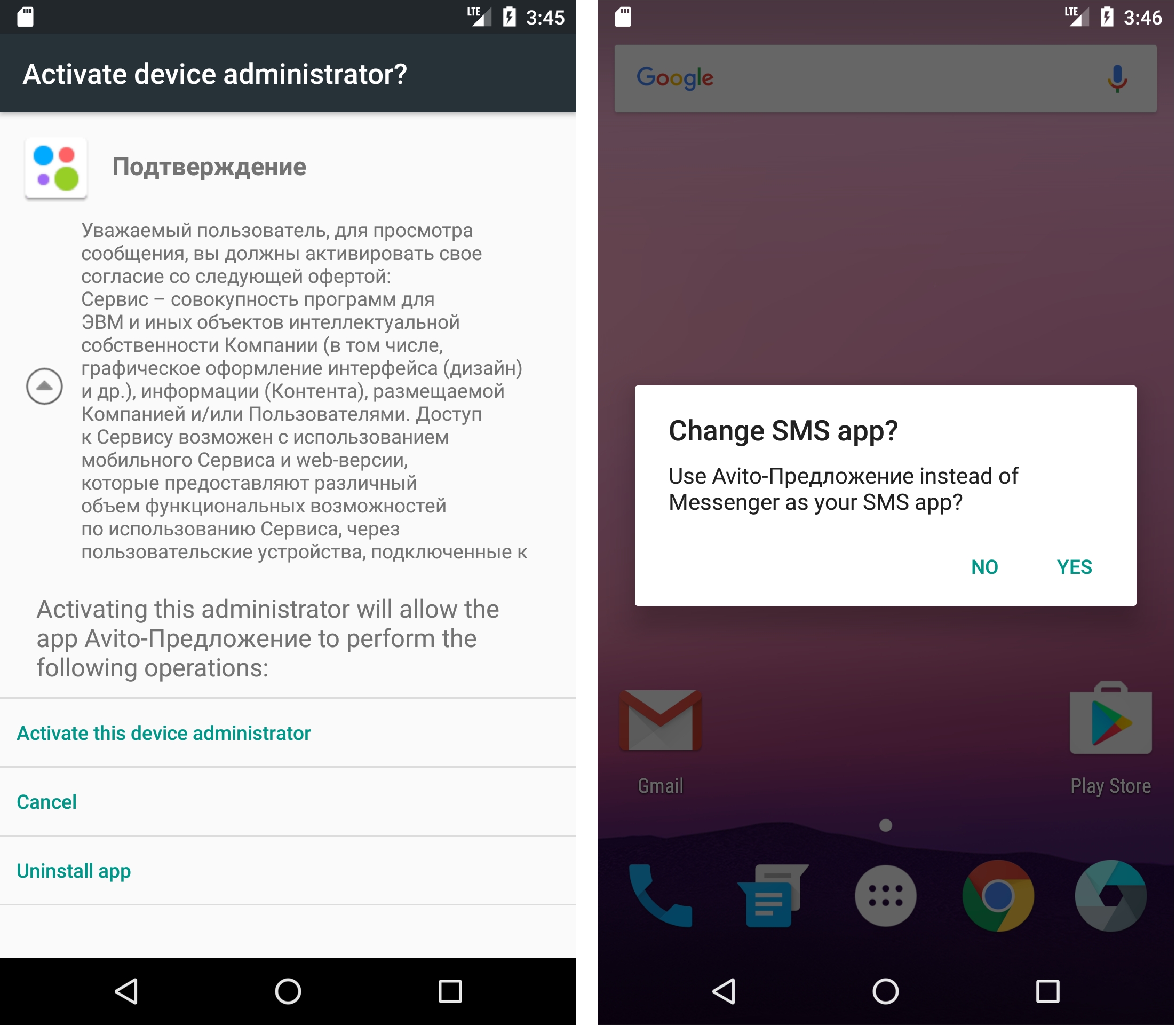 Security Week 22: статистика угроз, банковские трояны и популярные эксплойты - 7 Security Week 22: статистика угроз, банковские трояны и популярные эксплойты - 7
