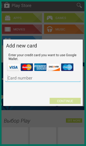 Security Week 22: статистика угроз, банковские трояны и популярные эксплойты - 8 Security Week 22: статистика угроз, банковские трояны и популярные эксплойты - 8