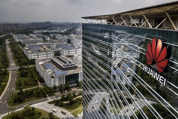WSJ: множество судебных процессов подтверждают занятие Huawei промышленным шпионажем