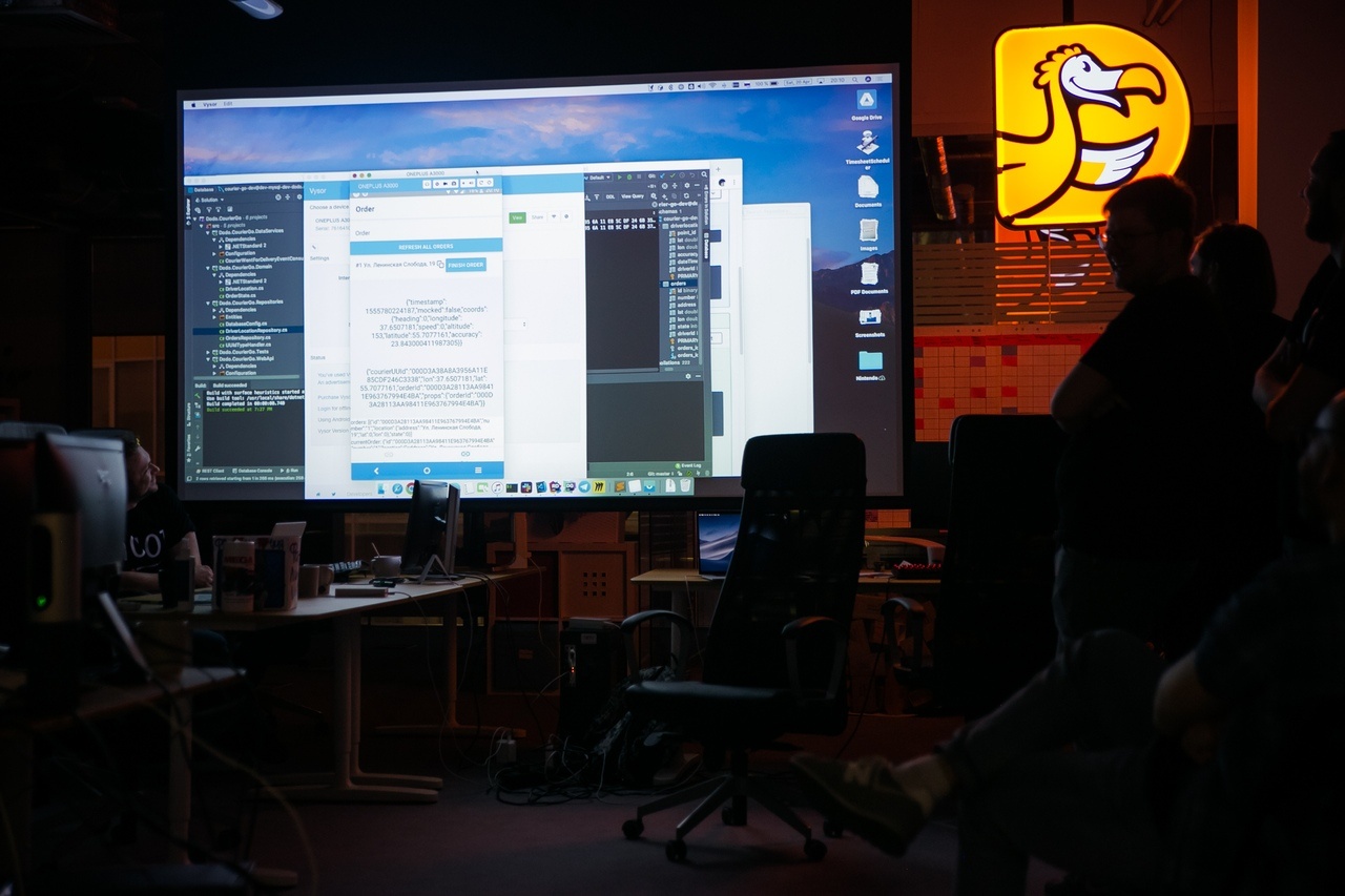 Кодим–пицца - 10 Кодим–пицца - 10