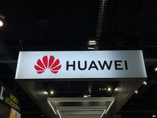 Основатель Huawei заявил, что США ополчились на компанию из-за ее технологичности