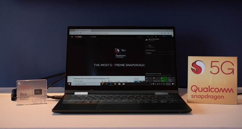Первые тесты показывают, что SoC Snapdragon 8cx зачастую даже быстрее, чем CPU Intel Core i5-8250U