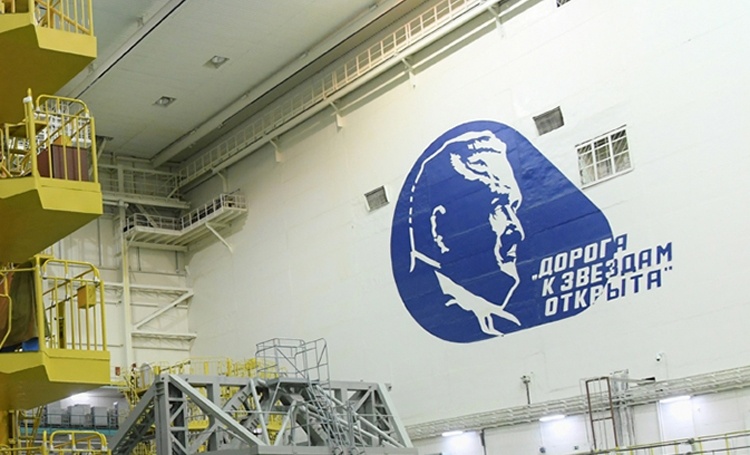 Сформирован Совет главных конструкторов по ракетному комплексу «Союз-5» Сформирован Совет главных конструкторов по ракетному комплексу «Союз-5»