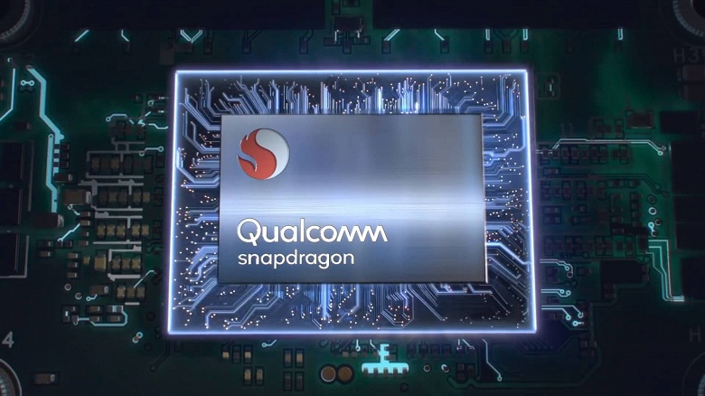 Компания Qualcomm сравнила SoC Snapdragon 8cx с неким конкурентом, и её продукт оказался быстрее - 1 Компания Qualcomm сравнила SoC Snapdragon 8cx с неким конкурентом, и её продукт оказался быстрее