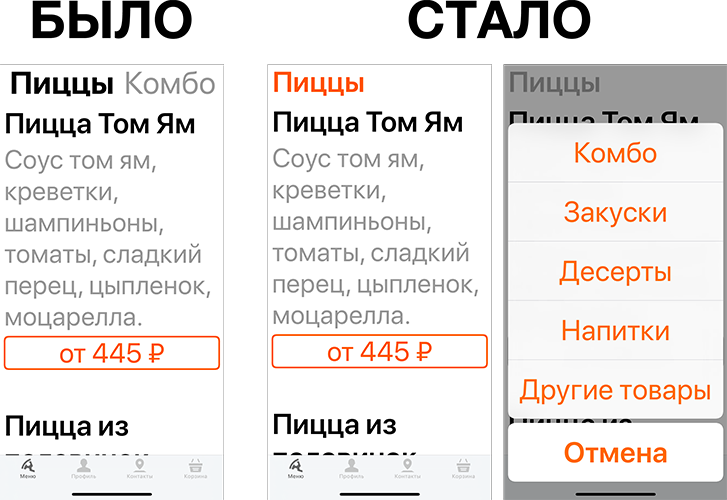 Заголовок будет другой - 10 Заголовок будет другой - 10