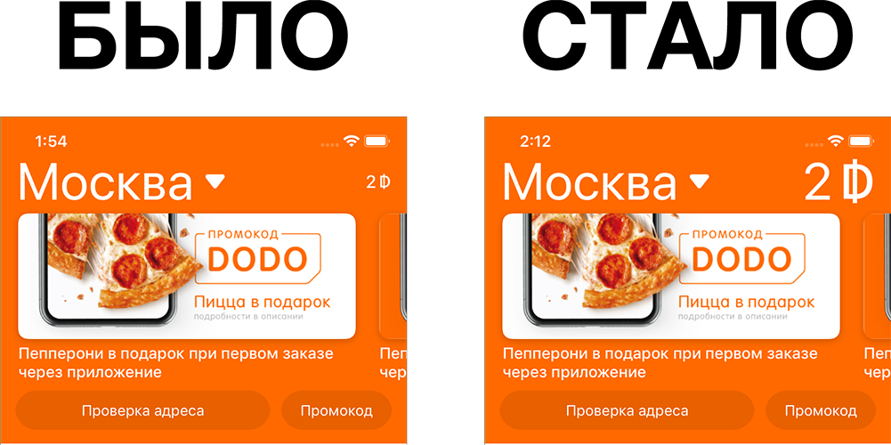 Заголовок будет другой - 12 Заголовок будет другой - 12