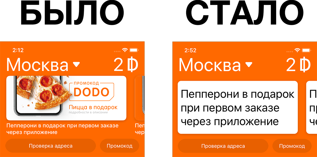 Заголовок будет другой - 13 Заголовок будет другой - 13